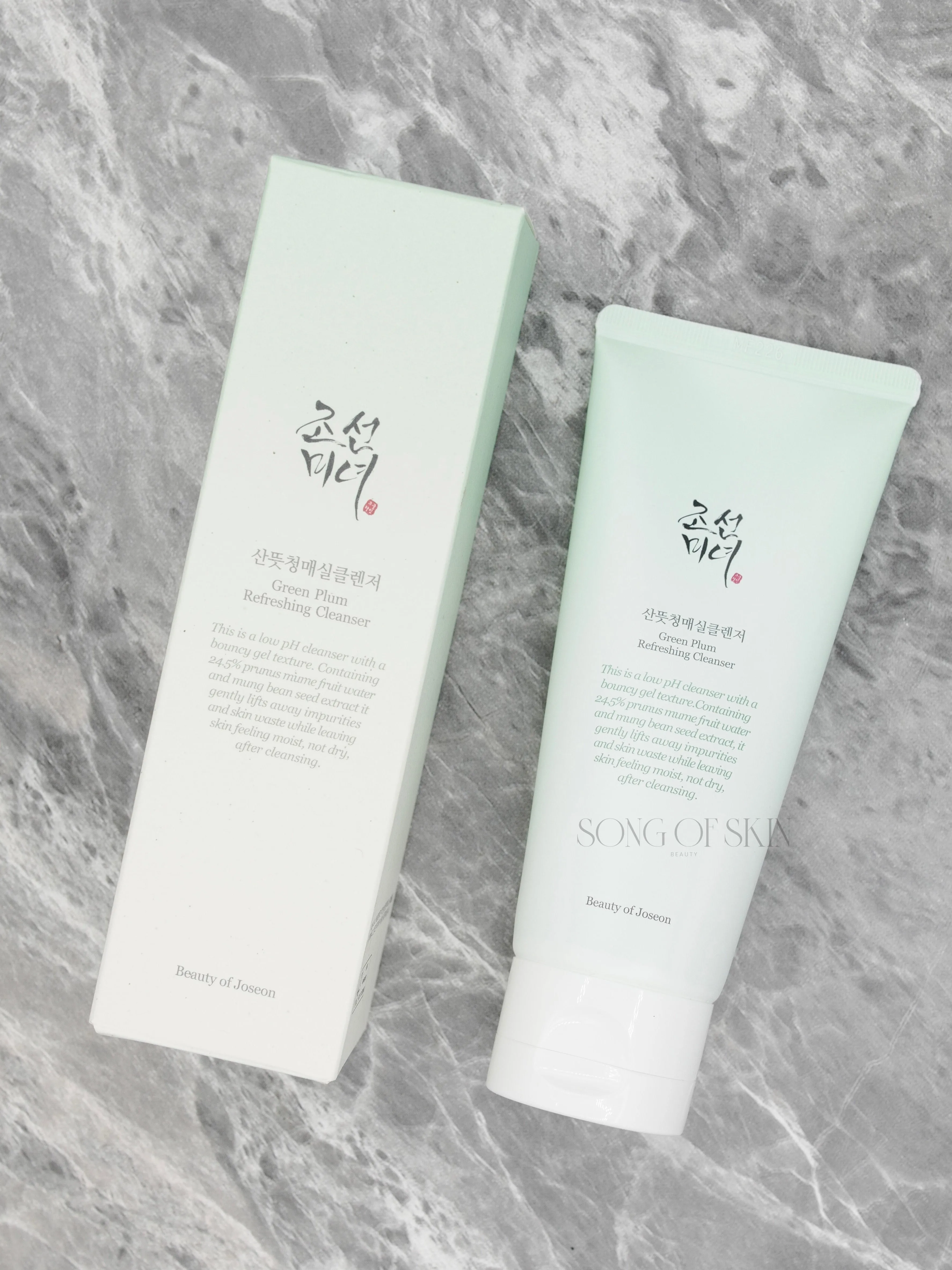 Beauty of Joseon Green Plum Refreshing Cleanser