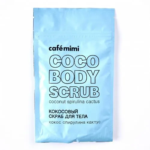 Cafe Mimi Coco Coconut Spirulina Cactus Body Scrub 150 GM