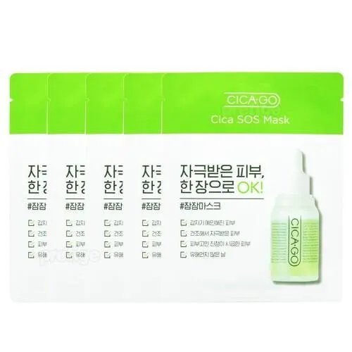 CICAGO Cica SOS Revitalizing Sheet Mask - Advanced Skin Soothing Therapy