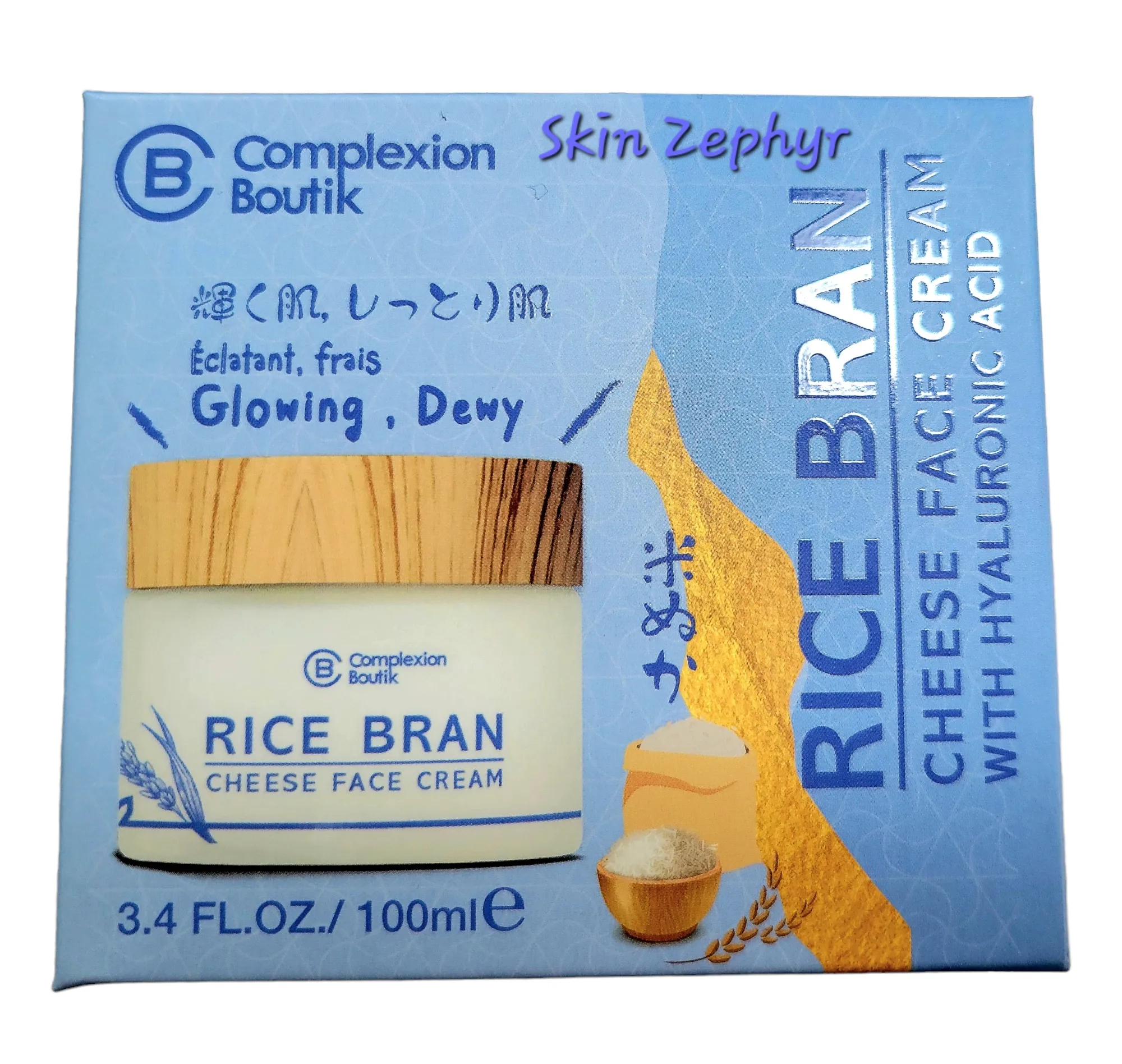 Complexion Boutik Rice Bran Cheese Face Cream with Hyaluronic Acid