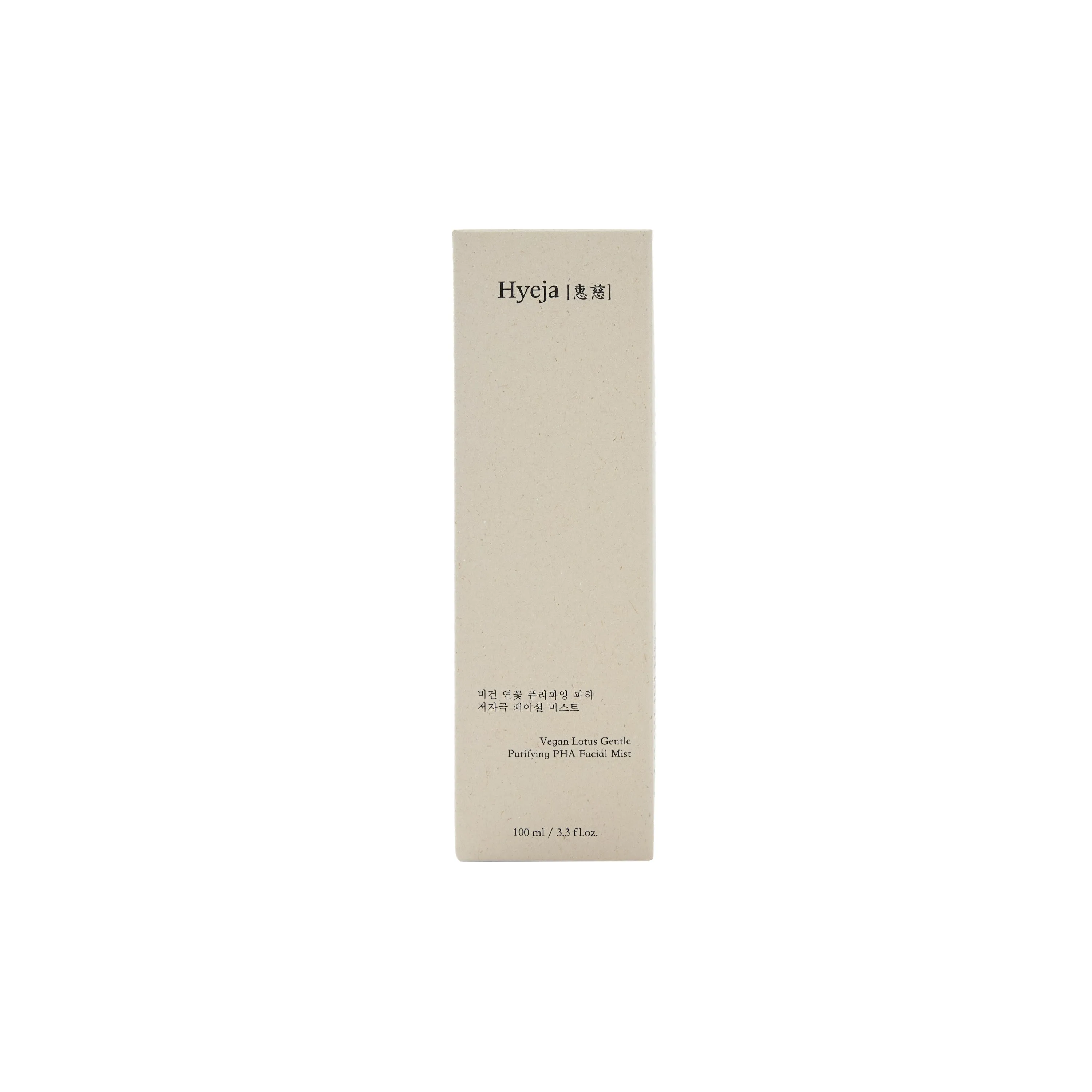 HYEJA - Vegan Lotus Clarifying Gentle PHA Facial Mist